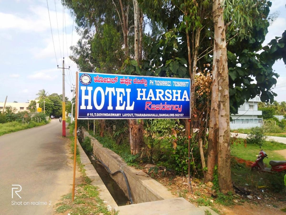 העיר בנגלור Oyo 75854 Hotel Harsha Residency מראה חיצוני תמונה