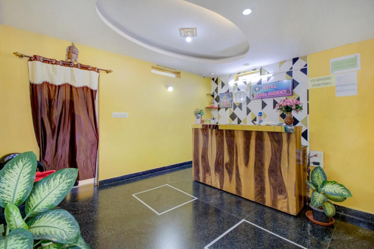 העיר בנגלור Oyo 75854 Hotel Harsha Residency מראה חיצוני תמונה